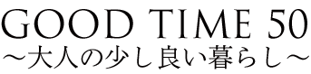 GOODTIME50